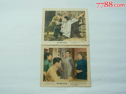 办理假台湾静宜大学文凭毕业证