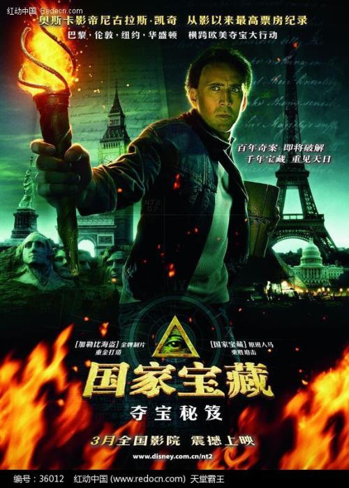 奥地利签证哪里能买到